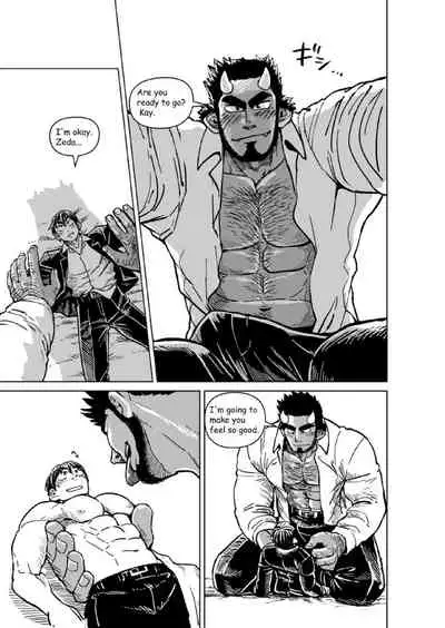 Ao Oni Kyuuka - Blue Ogre Holiday