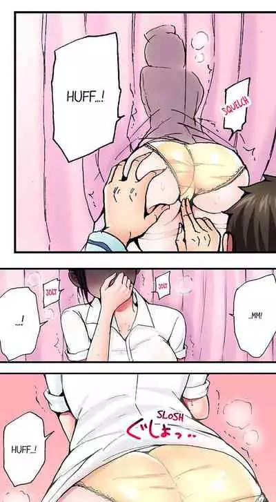 Pranking the Working Nurse Ch.4/?