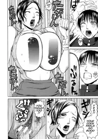 [Dakouin Saburou] Chijo - A Sexual Molester [English] [Tadanohito]