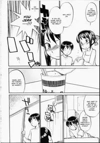 [Hinemosu Notari] Read Me! [English]