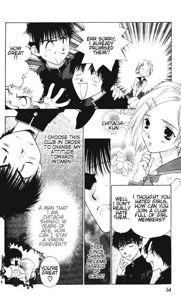 Girls Saurus V1 - CH2