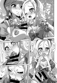 (C92) [Akusei-Shinseibutsu (Nori)] CREAMY MAD (Kirakira PreCure a la Mode)