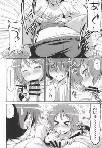 (C86) [ACID EATERS (Kazuma Muramasa)] Souda Gohan ni Shiyou!? (HappinessCharge Precure!)