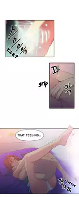 [ I Wonsik] Sweet Guy Ch.1-56 (English) (YoManga) (Ongoing)