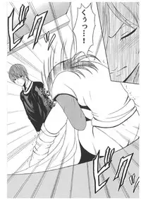 [Crimson Comics] Death Note Soushuuhen (Death Note)