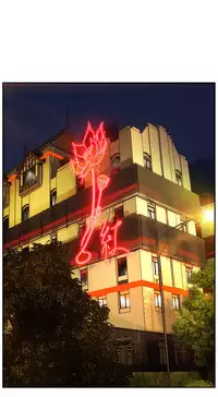 [Juder] Lilith`s Cord Ch.1-21 (English) (Ongoing)