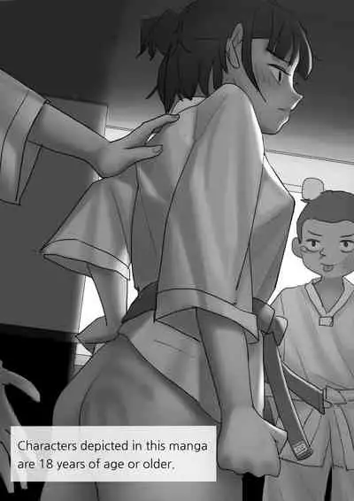 [HUACA] JAN2020 [English]