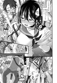 COMIC Koh 2017-05 [Digital]