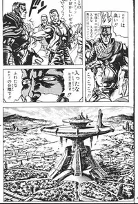 (Leaf Festival) [Perceptron (Asaga Aoi)] Wasurenagusa (To Heart)