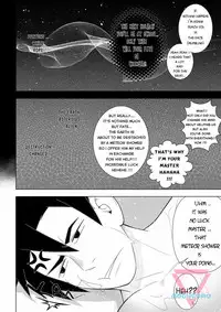 [MocucuMo] Alien Fortune [Eng]