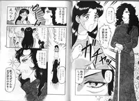 (CR22) [Igyou Ha Club (Midou Sorawo)] Glass no Kamen? (Glass Mask)