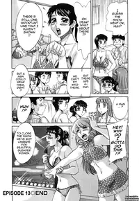 [Chanpon Miyabi] Futabo - Twins Mother 2 [English] {Tadanohito}