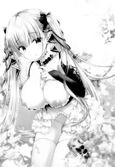 Shikikan Douzo Amaete Kudasaimase