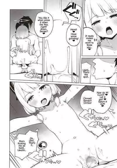 Tandeki suru nijuusou