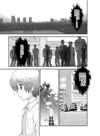 (C79) [peewee-poo! (Tachibana Meguru)] Chikuwabu!