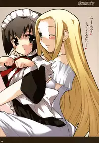 (C69) [PUSSY CAT (Kotamaru)] KOTAMAROOM (Various)