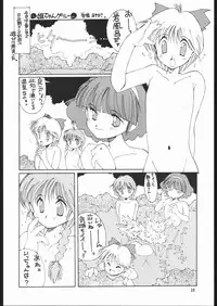 (C45) [Naniwa-ya (Various)] DRESS UP (Various)