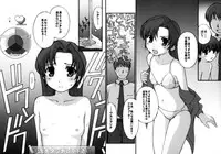 (C71) [Celluloid Brothers (Kosugi Koutarou)] Chotto ecchi na iDOL M@NGA (THE iDOLM@STER)