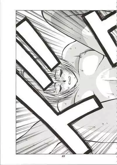 HUMAN HIGH-LIGHT FILM IV