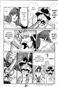 [Inui Haruka] Ogenki Clinic Vol.7 [English]