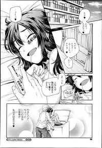 COMIC Megastore Alpha 2013-09