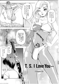 [The Amanoja9] T.S. I LOVE YOU...