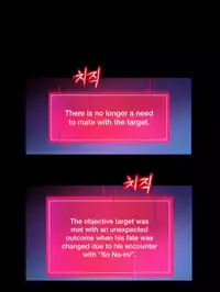 [Cave Bear] Mia's Tool Ch. 0-15 [English]