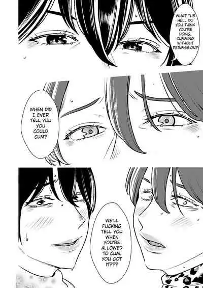 Masochist-devouring Aesthetic Salon 2