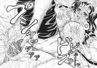 [Andou Hiroyuki] Konya Koso Subete Ubau - I Will Rob Everything Tonight