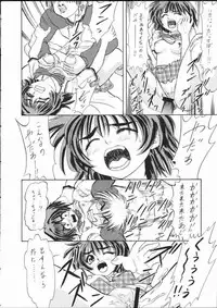 [Mongoose Studio] Eimi de Ikou!! (Comic Party)