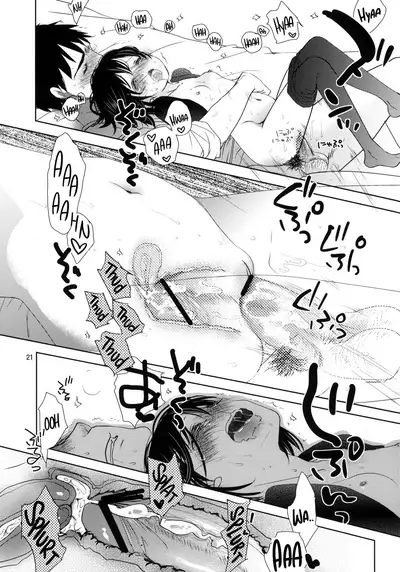 Bukiyou na Futari | An Awkward Couple