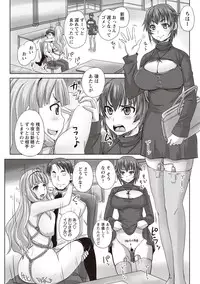 [Nozarashi Satoru] Musume-tachi no Formariage [Digital]