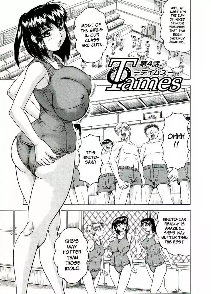 Tames Chapter 4