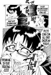 [SINK] Kanjyuku [English] [Tadanohito + Afro + Fayt]