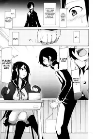 [Syati Kamaboko] Kaichou no Iinari! [English] [YQII + 4dawgz] [Decensored]