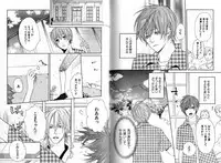 [Watanabe Asia] Candy