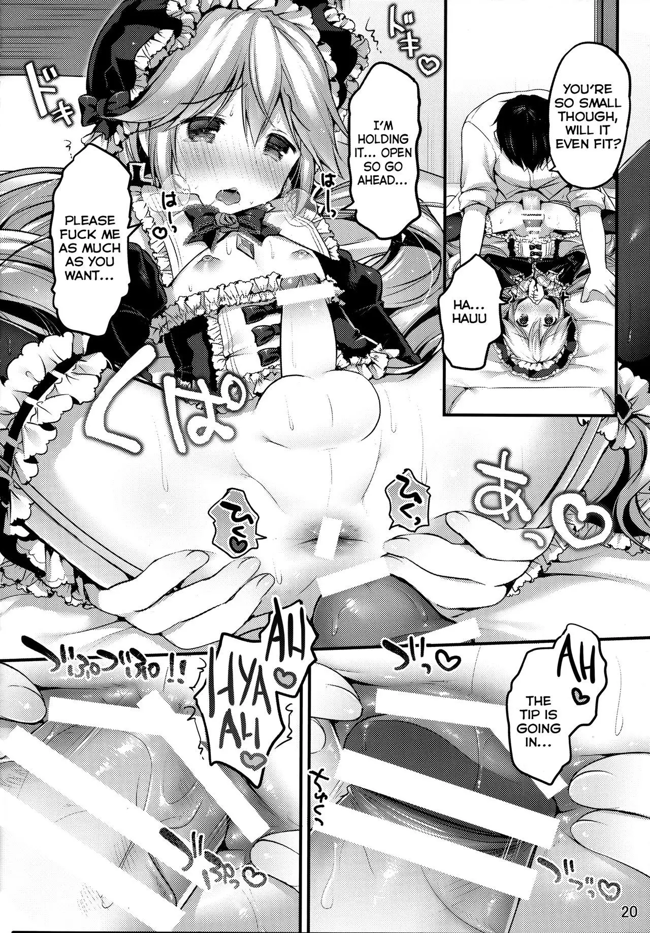 Koutetsu Shounen Heinrich