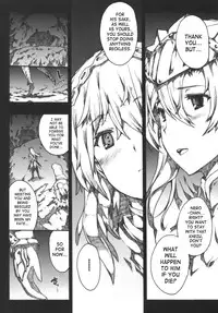 (C77) [Erect Touch (Erect Sawaru)] Invisible Hunter 2 (Monster Hunter) [English]