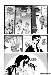 [Yukino Yukikaze] Under Nine [English] [biribiri]