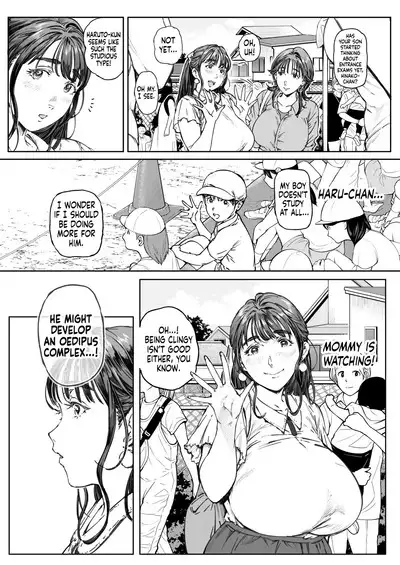 Dekiai Kansatsu Nikki | A Doting Mother’s Observation Diary