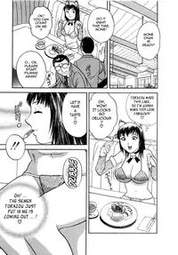 [Hidemaru] Sweets Amai Kajitsu 2 [English] {Tadanohito}