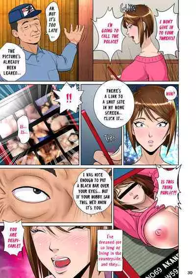 Kakine Tsuma II Daiichiwa | Wife on the Fence II - Chapter 1