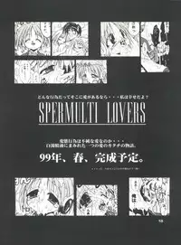 [Studio AQA (FUGO)] Studio Aqa e Youkoso!! (Various)