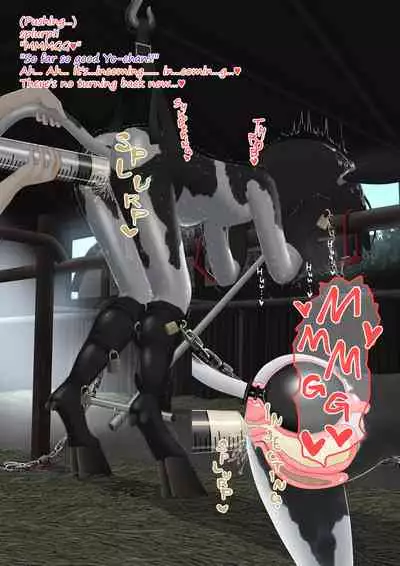 Cow Painted Girl shinshi zaibatsu