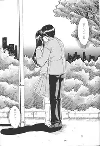 (CR25) [Hoka Hoka Shoten (various)] ACTIVE HEART (various)