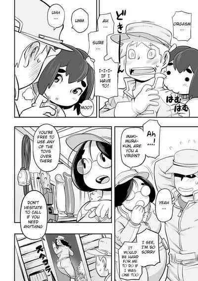 Oideyo! Kojima Boukjo