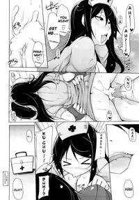 [Syati Kamaboko] Kaichou no Iinari! [English] [YQII + 4dawgz] [Decensored]