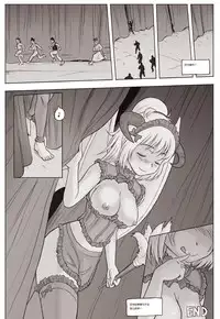 [Karbo] Check and mate [Chinese]