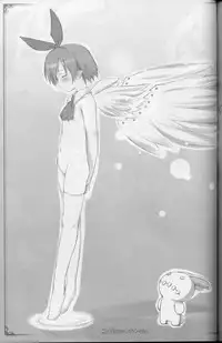 [Nippon Waruwaru Doumei (Arima Keitarou)] Kanban Musume wa Taihen (Makai Senki Disgaea)