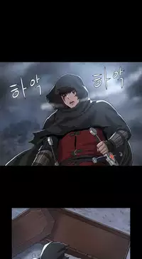 [Getty] Siren Ch.0-11 (English) (YoManga) (Ongoing)